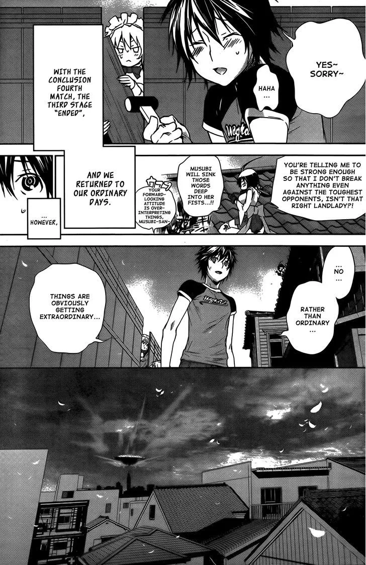 Sekirei Chapter 134 page 4 - 