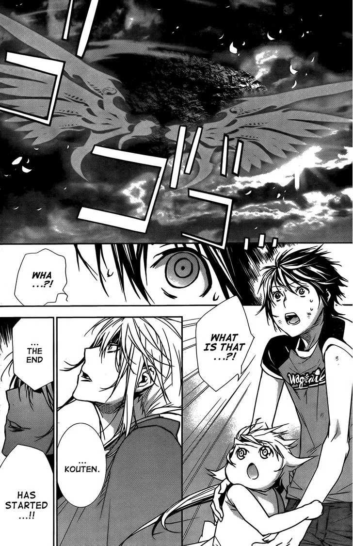 Sekirei Chapter 134 page 5 - 