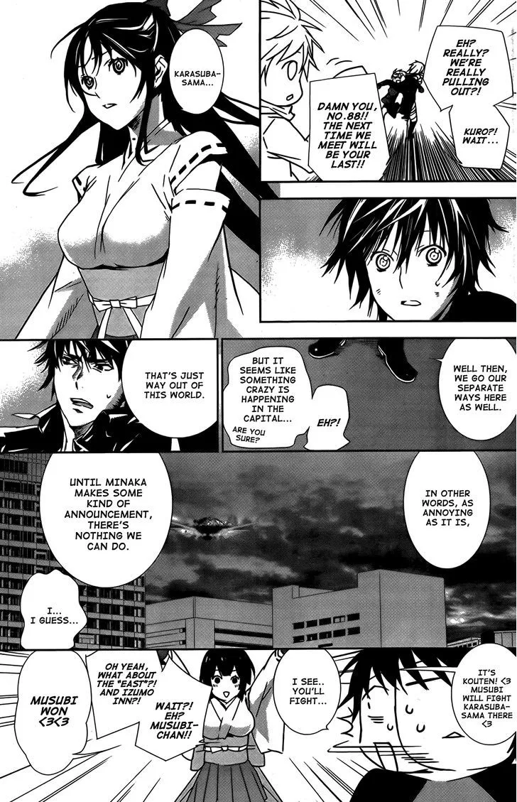 Sekirei Chapter 134 page 8 - 