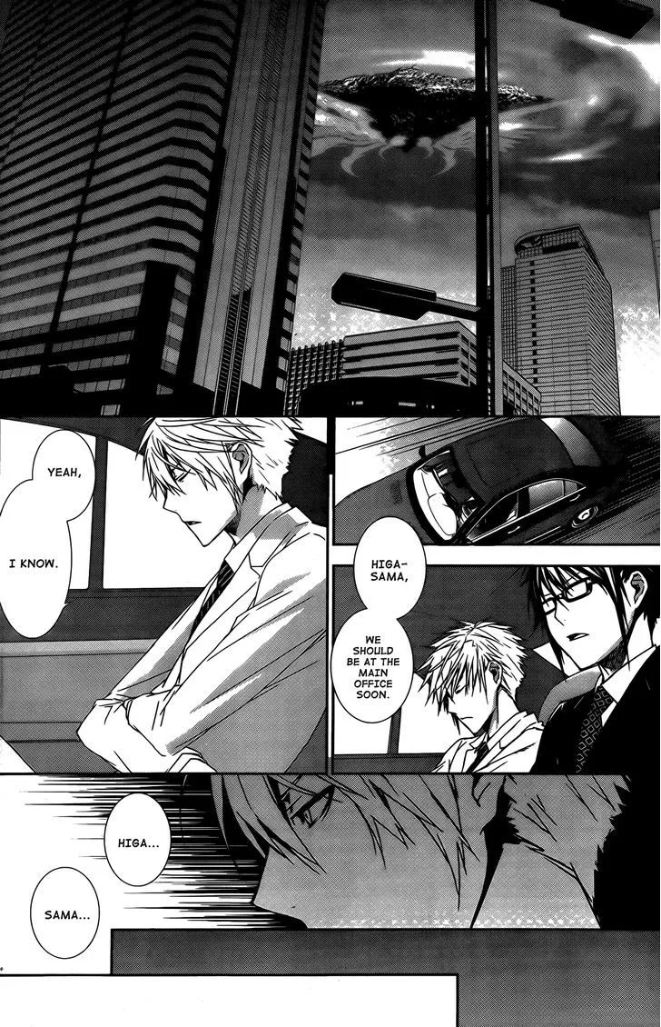Sekirei Chapter 134 page 9 - 