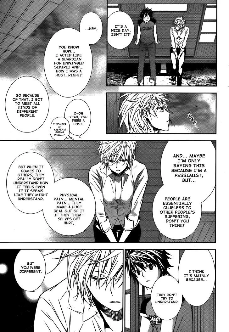 Sekirei Chapter 135 page 11 - 