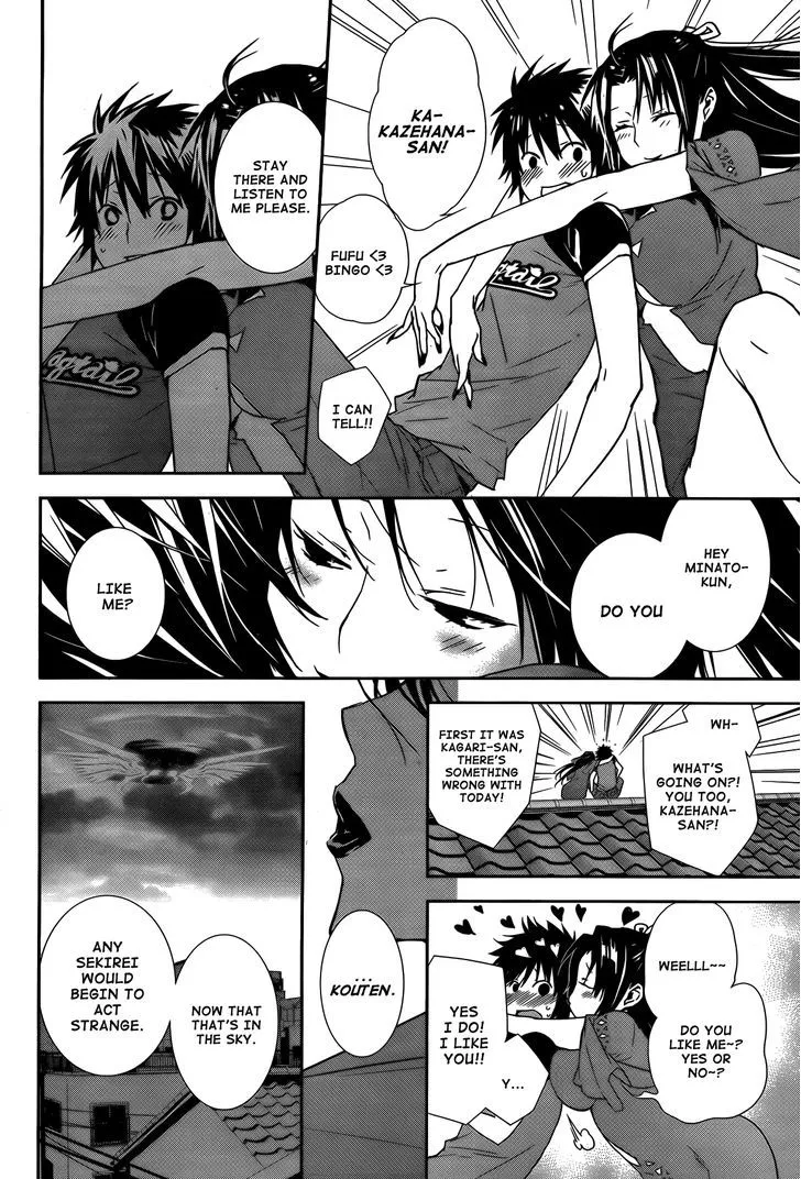 Sekirei Chapter 135 page 16 - 