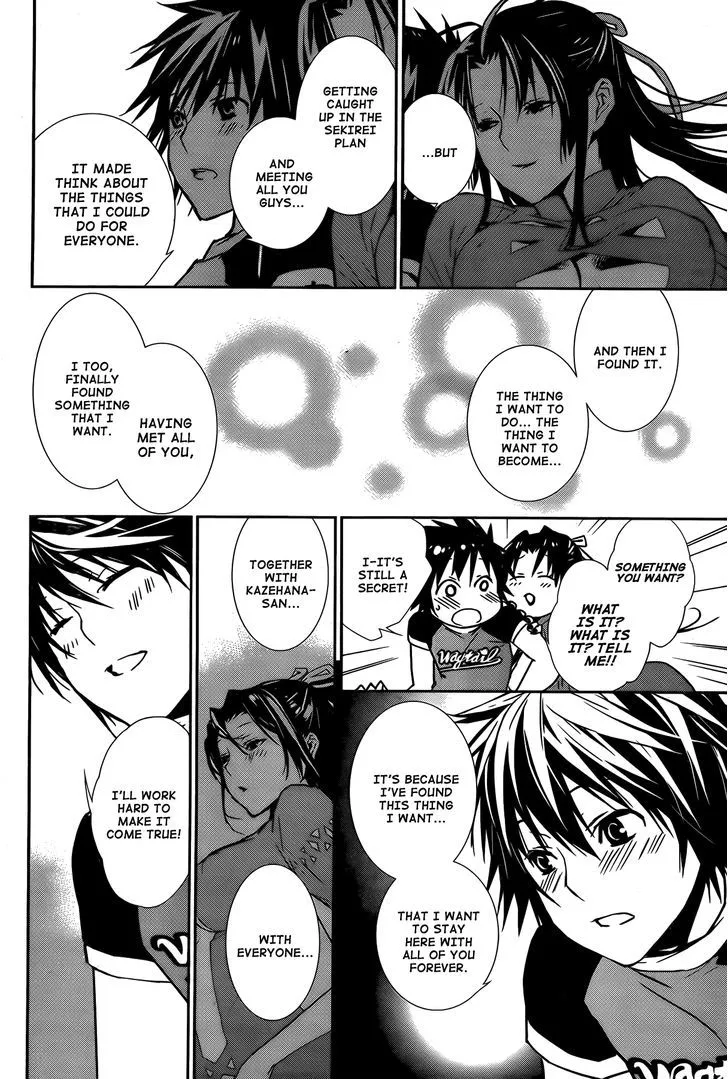 Sekirei Chapter 135 page 18 - 