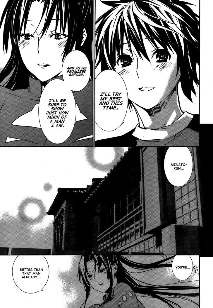 Sekirei Chapter 135 page 19 - 