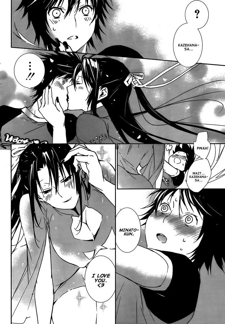 Sekirei Chapter 135 page 20 - 