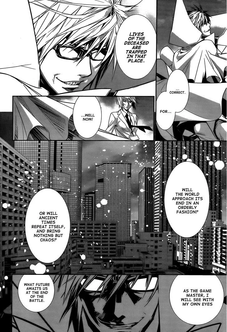 Sekirei Chapter 135 page 3 - 
