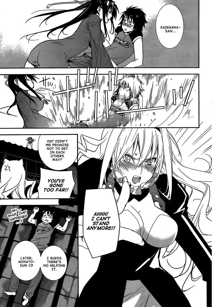 Sekirei Chapter 135 page 21 - 