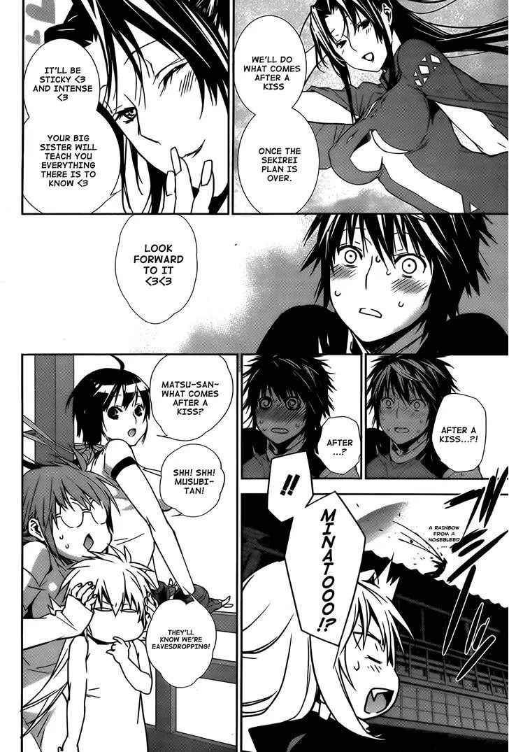 Sekirei Chapter 135 page 22 - 