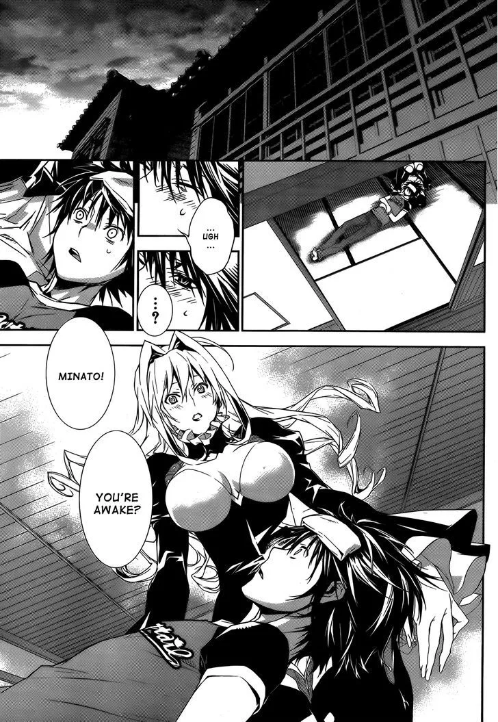 Sekirei Chapter 135 page 23 - 