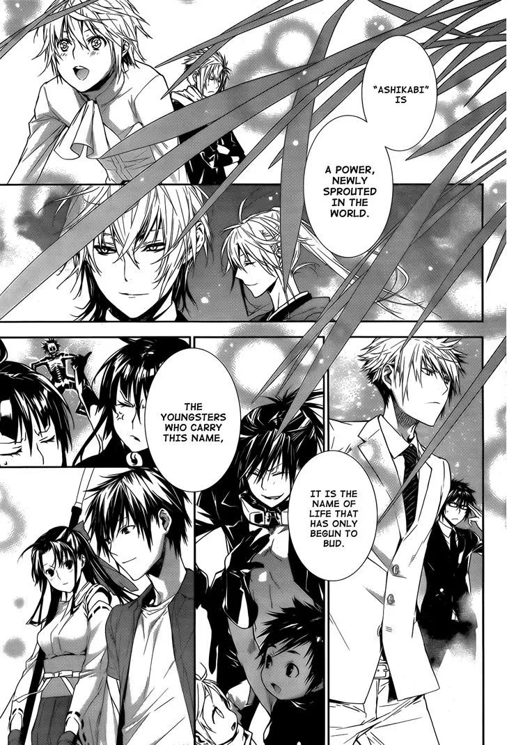 Sekirei Chapter 135 page 4 - 