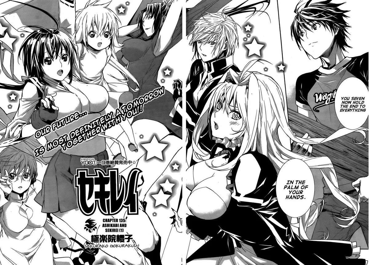 Sekirei Chapter 135 page 5 - 