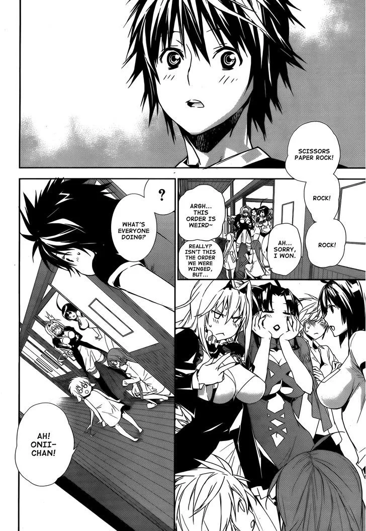 Sekirei Chapter 135 page 6 - 