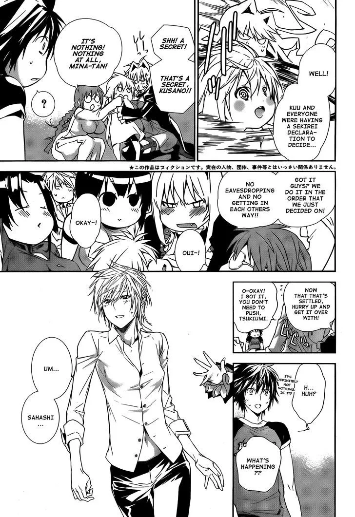 Sekirei Chapter 135 page 7 - 