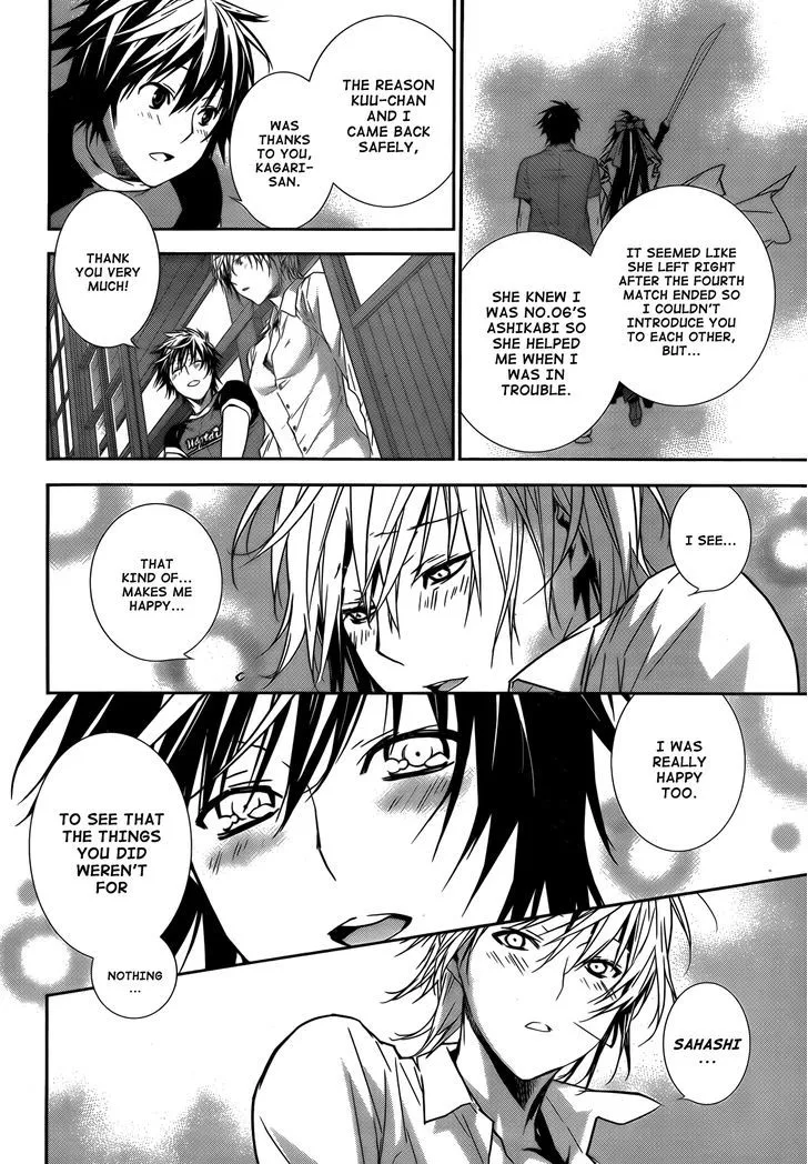 Sekirei Chapter 135 page 10 - 