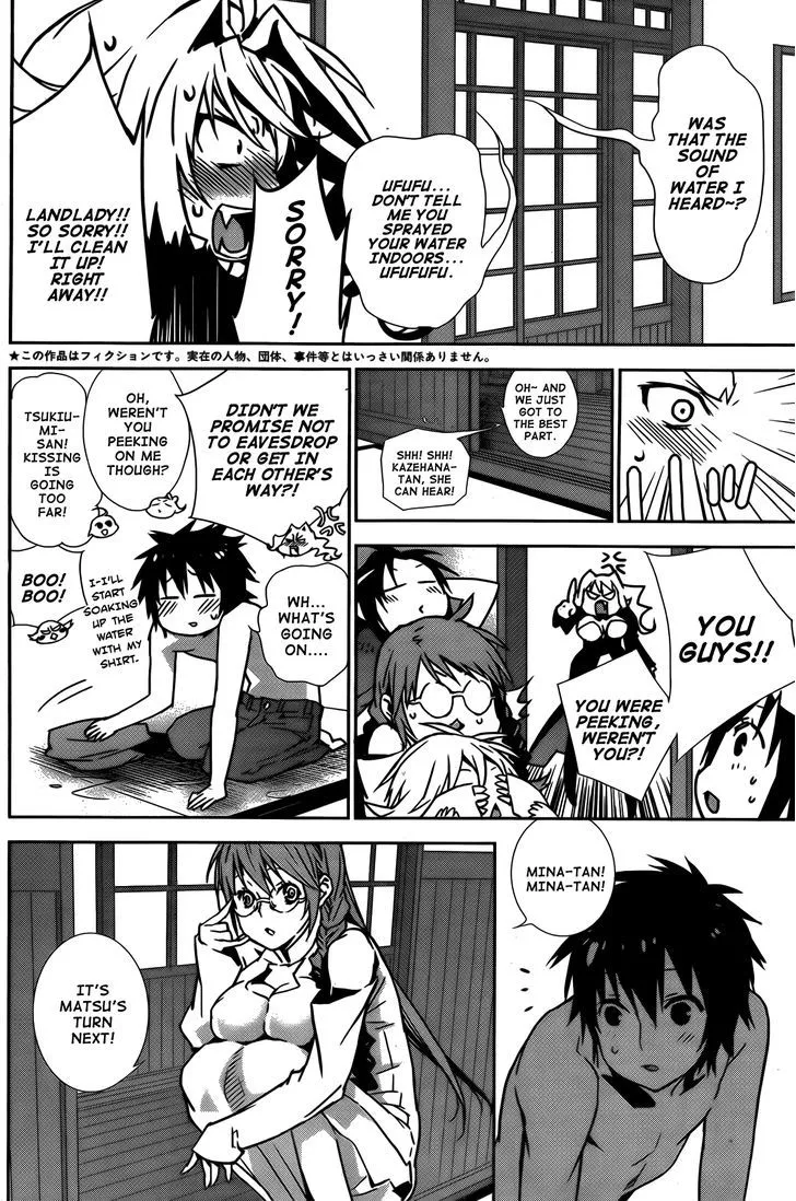 Sekirei Chapter 136 page 11 - 