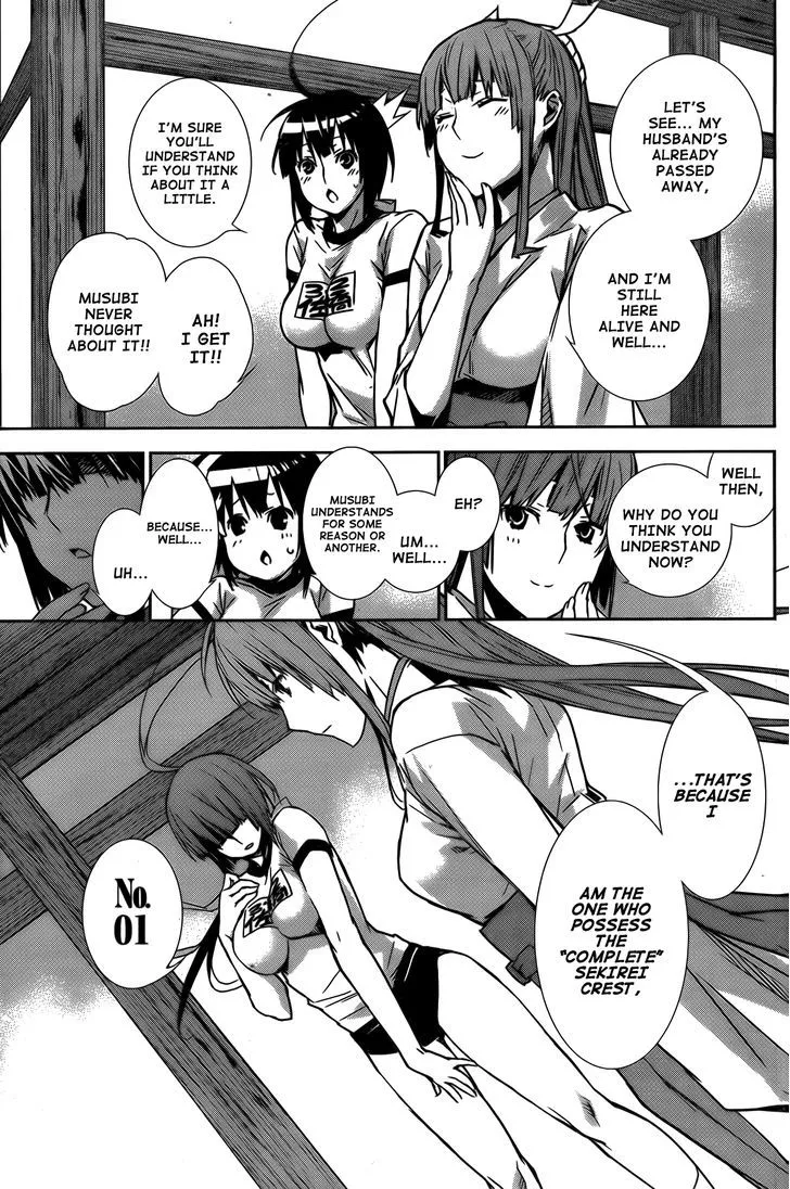 Sekirei Chapter 136 page 14 - 