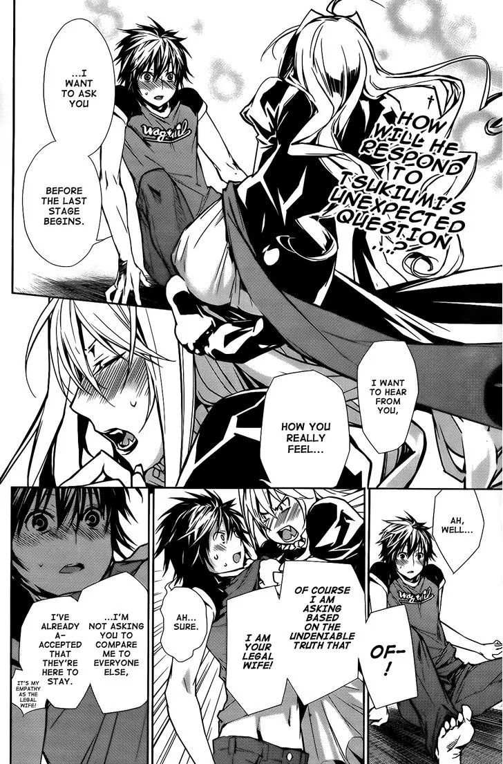 Sekirei Chapter 136 page 3 - 