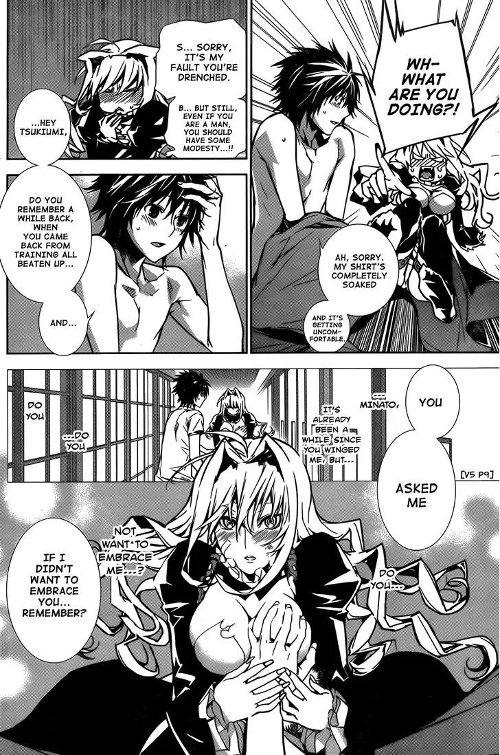 Sekirei Chapter 136 page 5 - 