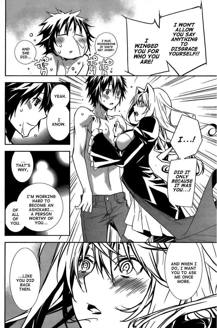 Sekirei Chapter 136 page 7 - 