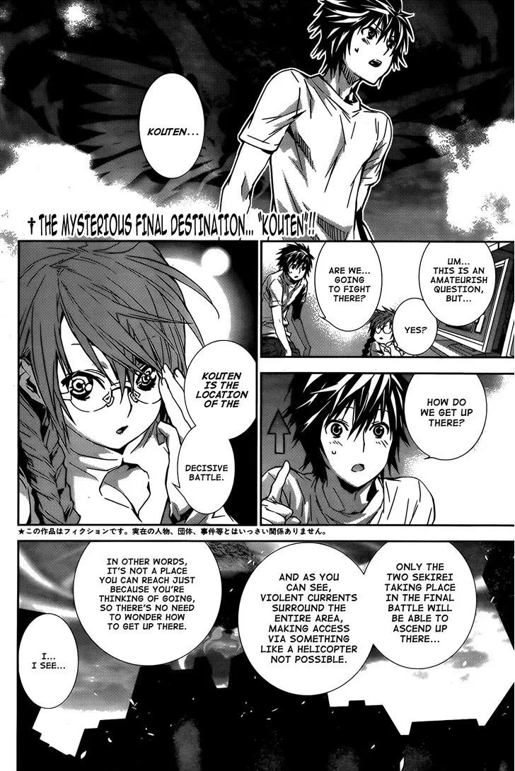 Sekirei Chapter 137 page 3 - 