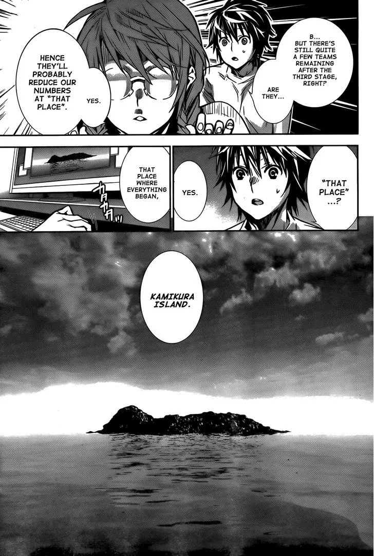 Sekirei Chapter 137 page 4 - 