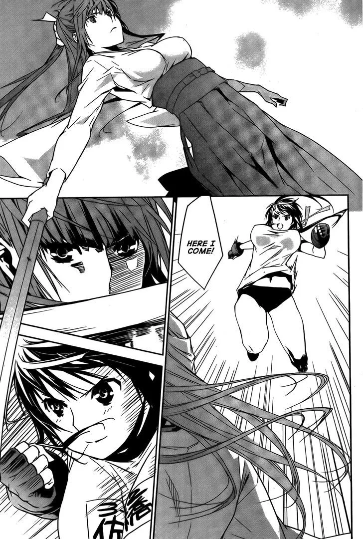 Sekirei Chapter 137 page 6 - 