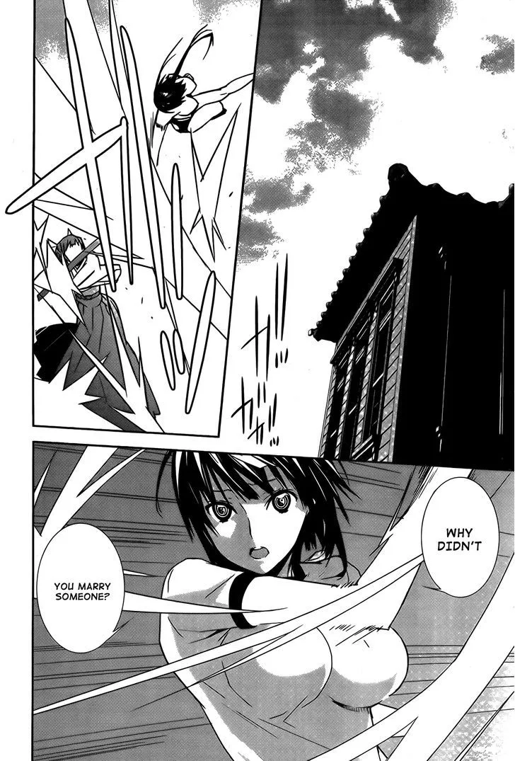 Sekirei Chapter 137 page 7 - 