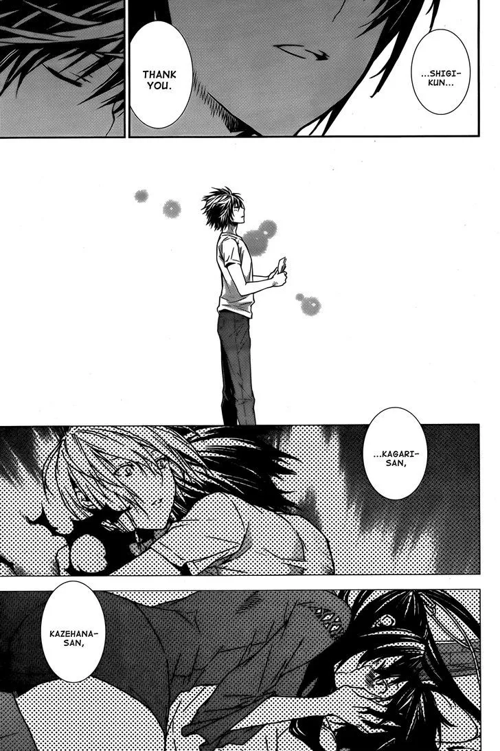 Sekirei Chapter 138 page 12 - 