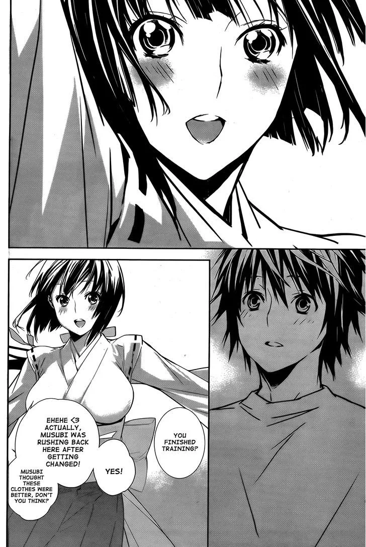 Sekirei Chapter 138 page 15 - 