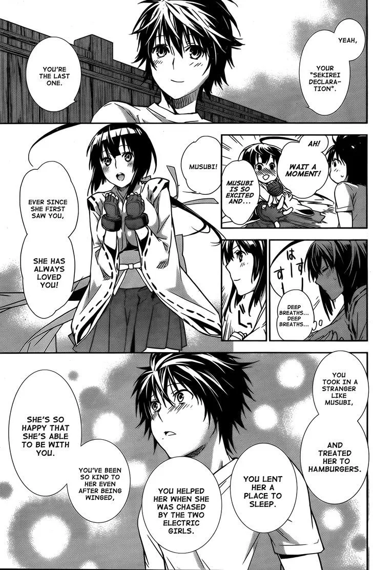 Sekirei Chapter 138 page 16 - 
