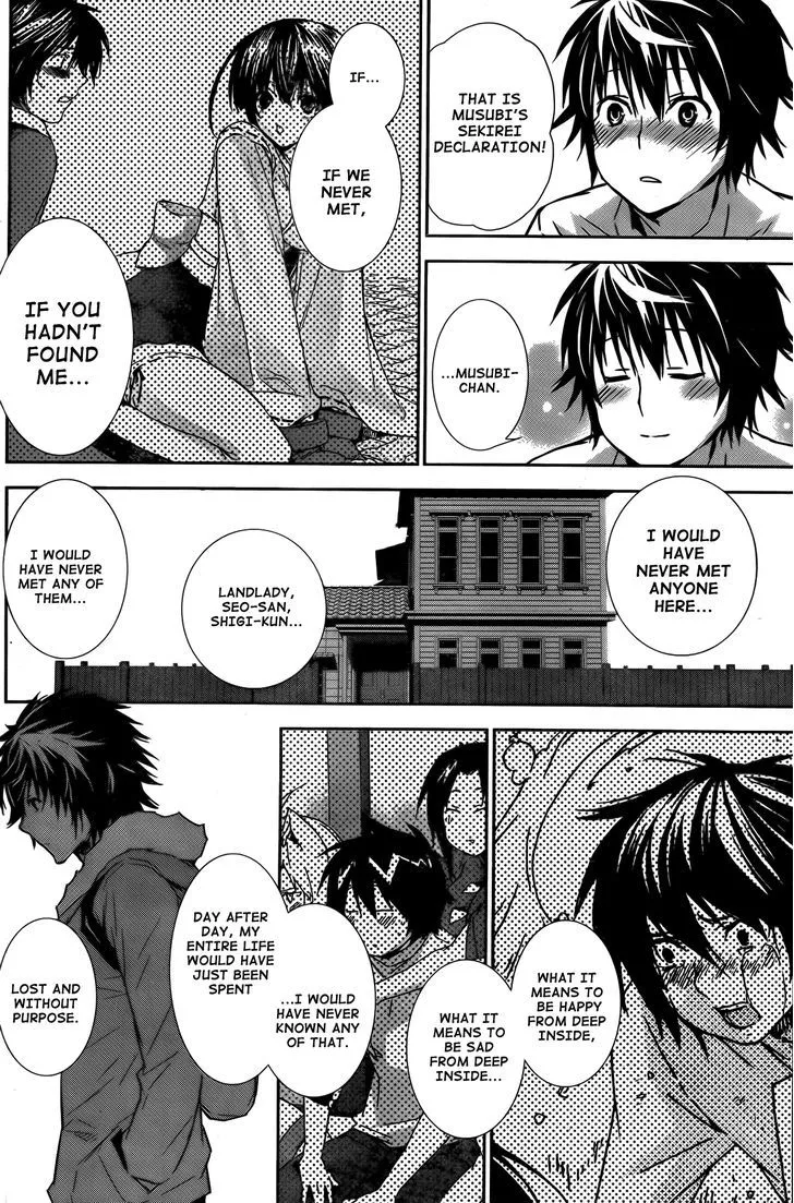 Sekirei Chapter 138 page 18 - 