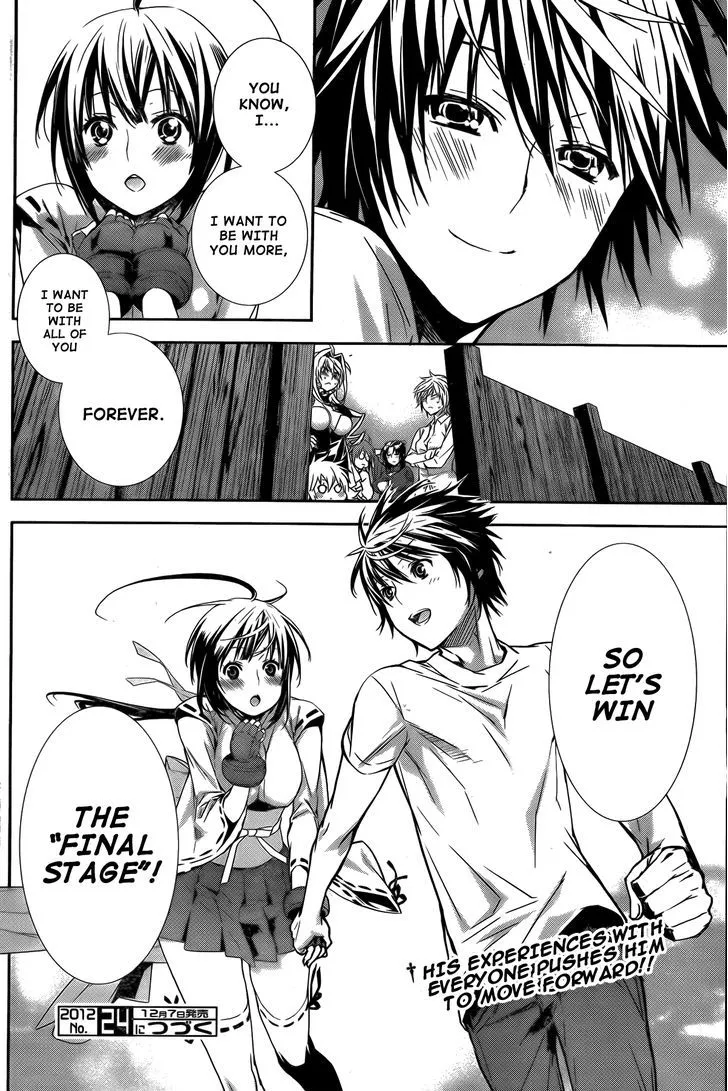 Sekirei Chapter 138 page 20 - 
