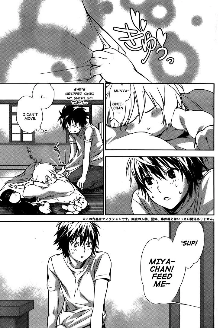 Sekirei Chapter 138 page 4 - 