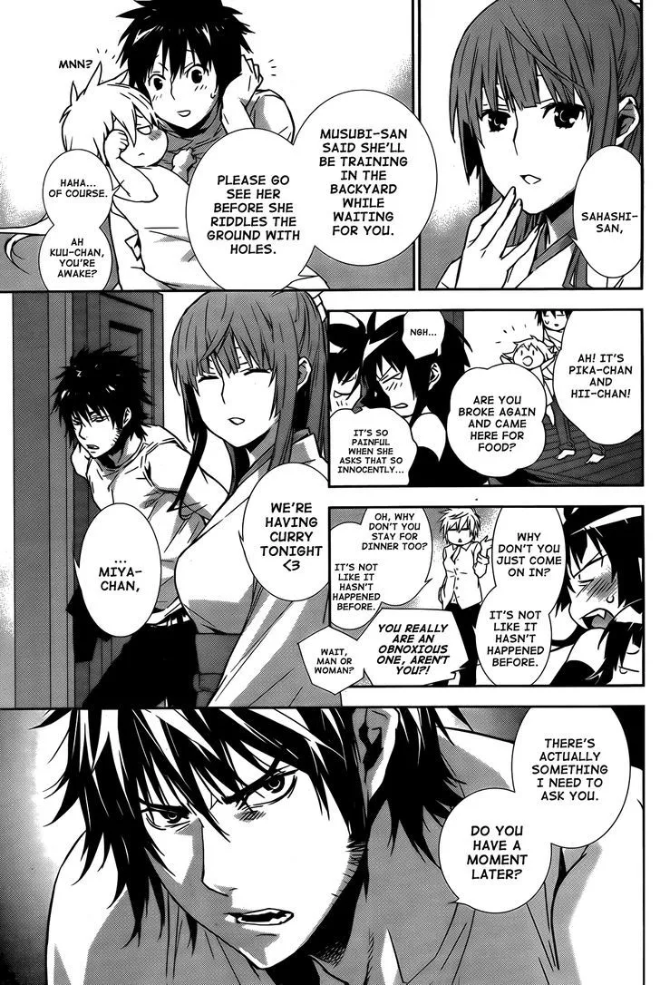 Sekirei Chapter 138 page 6 - 