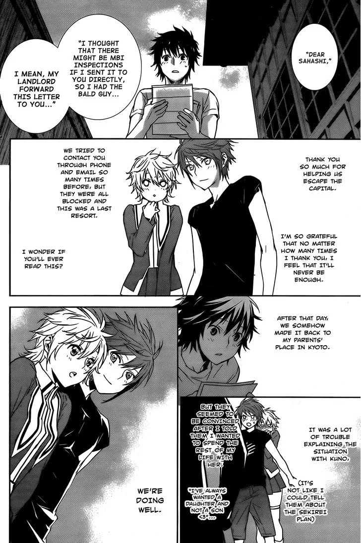 Sekirei Chapter 138 page 9 - 
