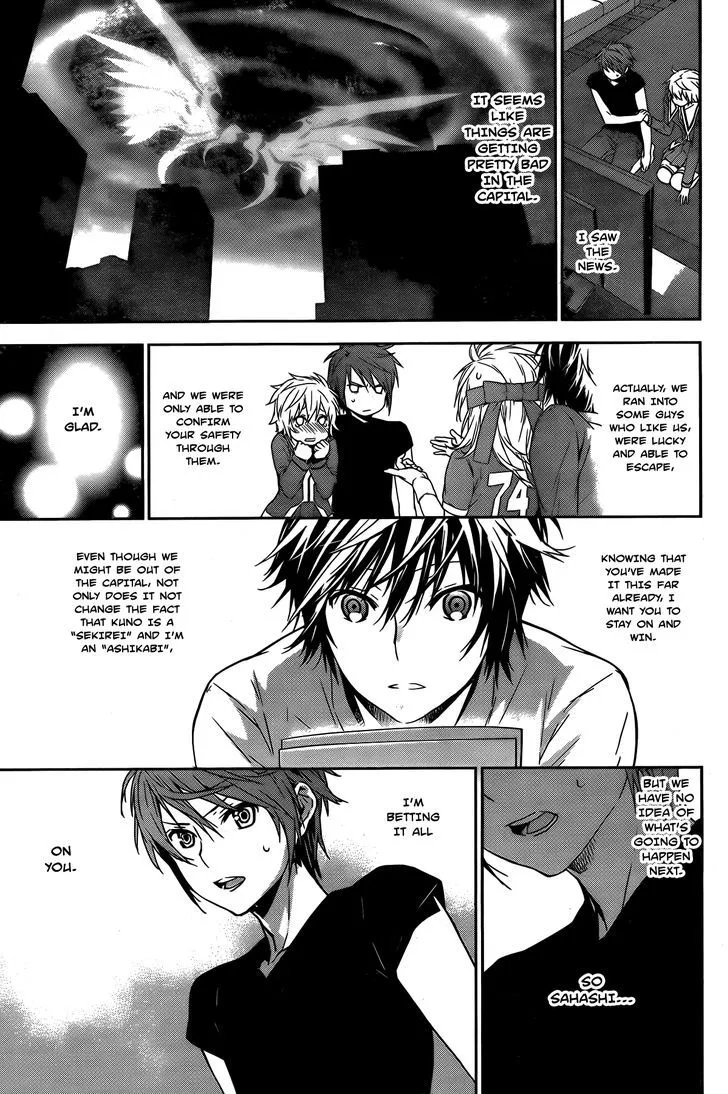 Sekirei Chapter 138 page 10 - 