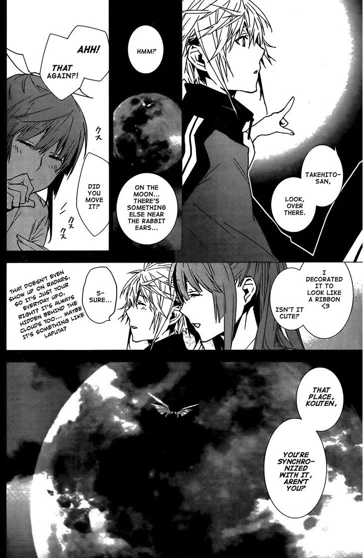 Sekirei Chapter 139 page 5 - 
