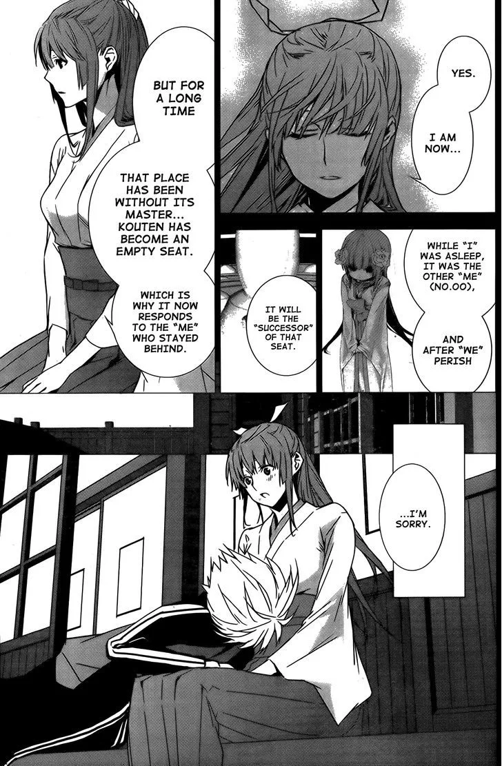 Sekirei Chapter 139 page 6 - 