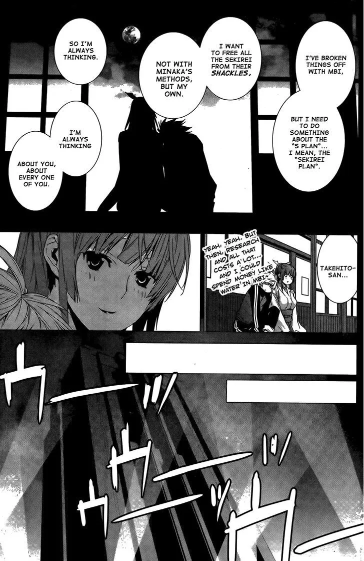 Sekirei Chapter 139 page 8 - 