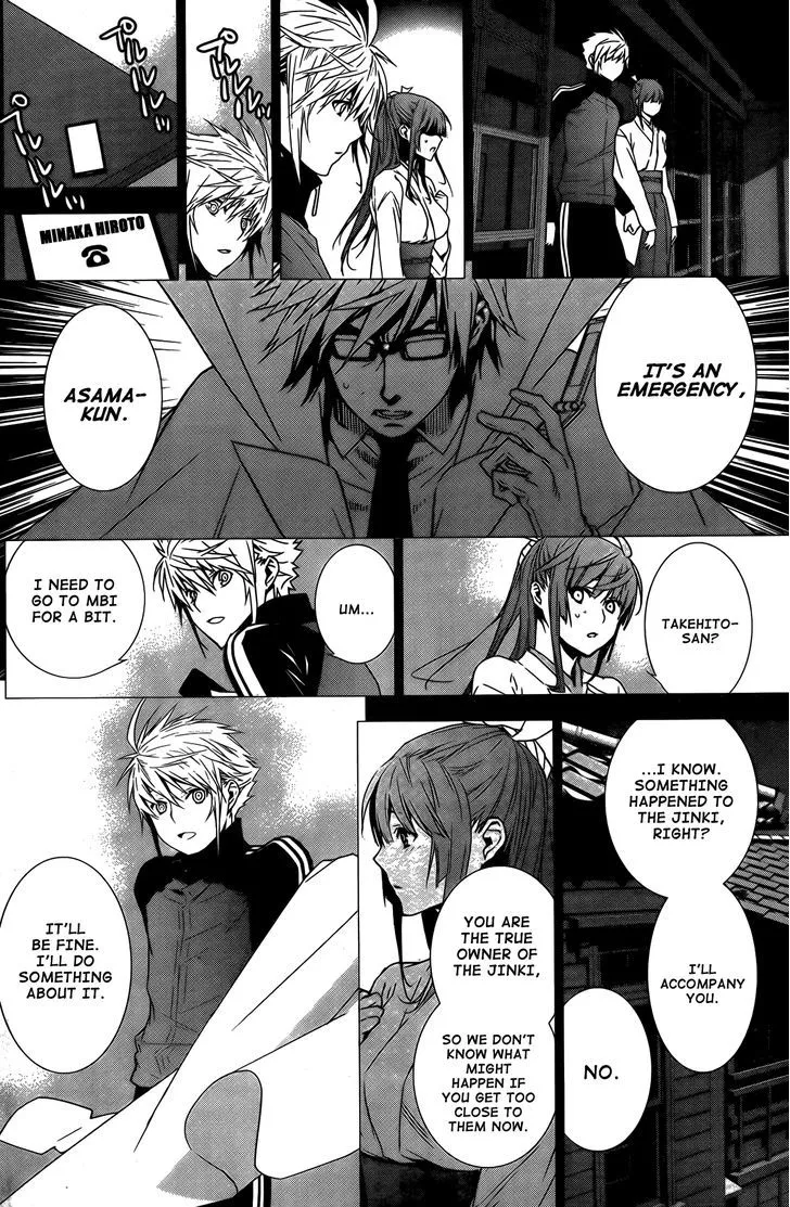 Sekirei Chapter 139 page 9 - 