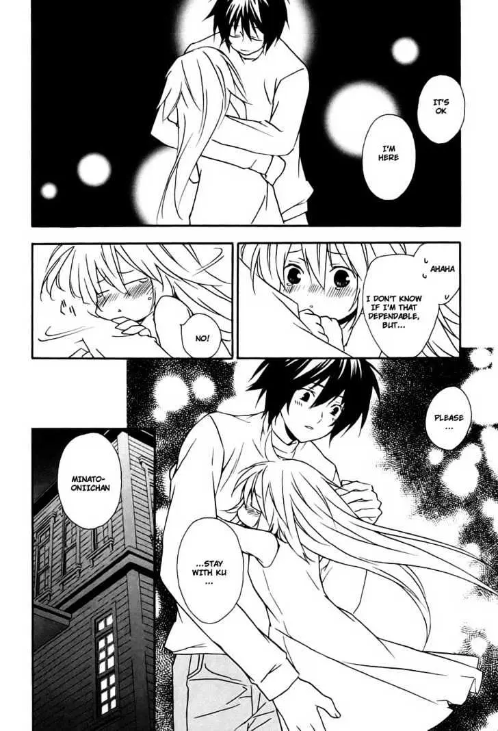 Sekirei Chapter 14 page 12 - 