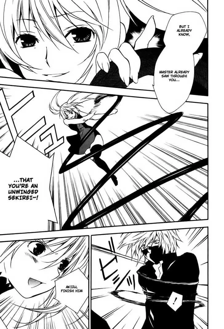 Sekirei Chapter 14 page 3 - 