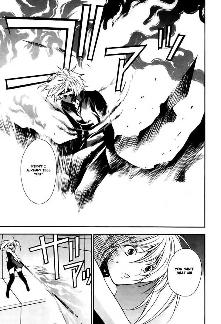 Sekirei Chapter 14 page 5 - 