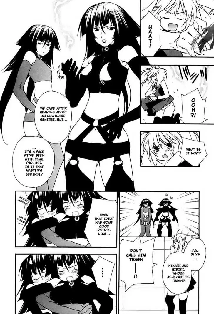 Sekirei Chapter 14 page 6 - 