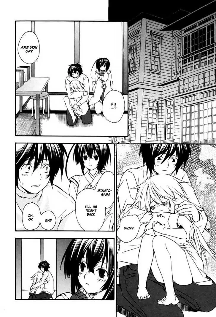 Sekirei Chapter 14 page 8 - 