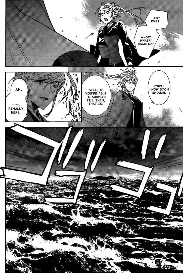 Sekirei Chapter 140 page 11 - 