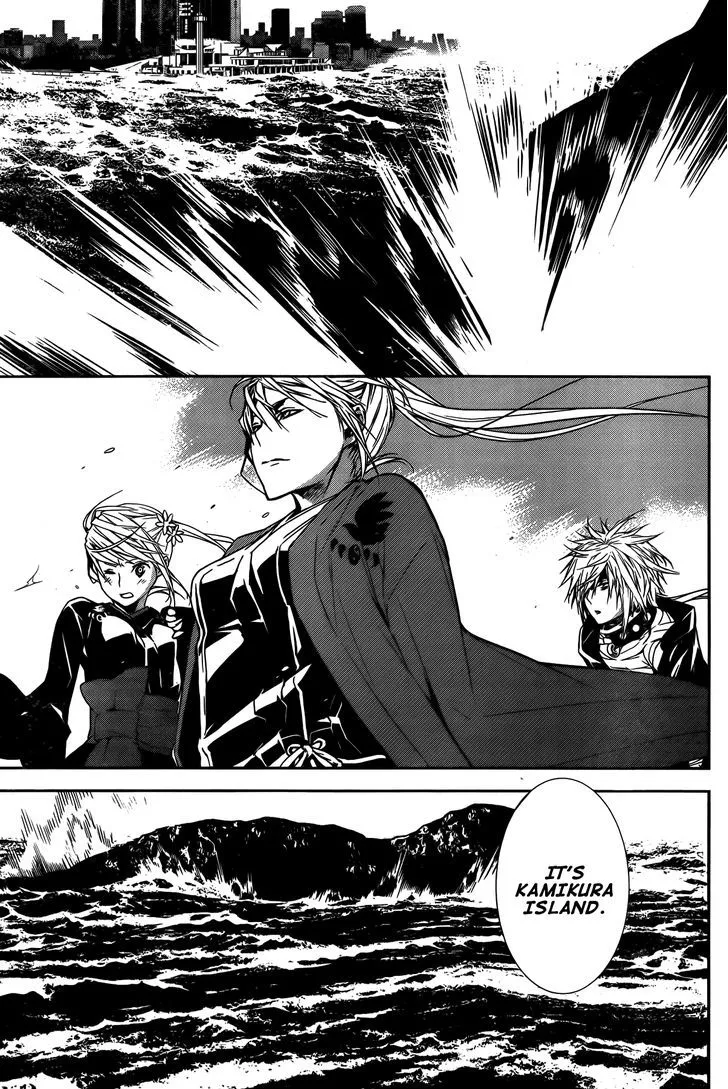 Sekirei Chapter 140 page 12 - 