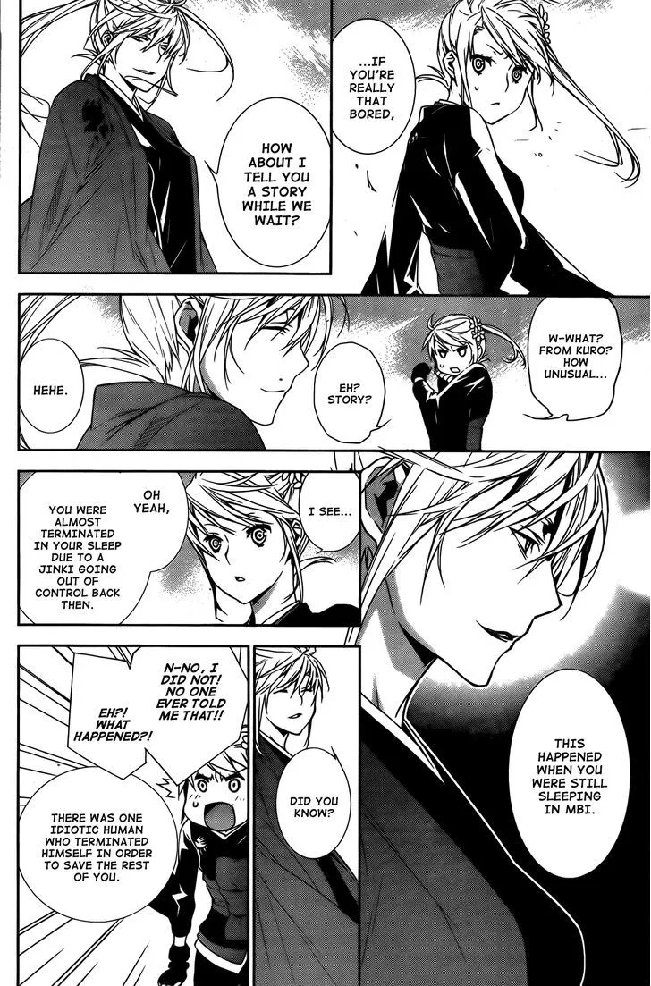 Sekirei Chapter 140 page 5 - 