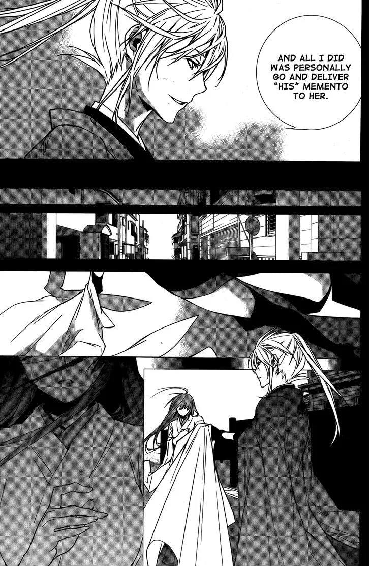 Sekirei Chapter 140 page 6 - 