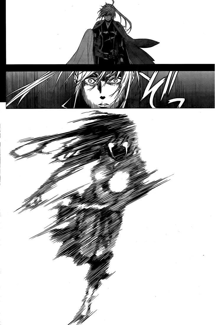 Sekirei Chapter 140 page 7 - 